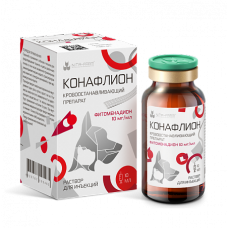 Конафлион 10 мл (Витамин К1)