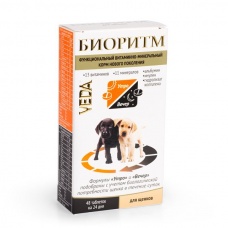 Биоритм (Веда) для щенков, уп. 48 таб.
