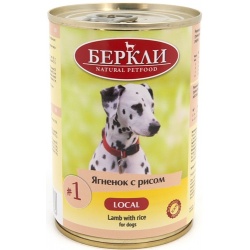 Беркли Local консервы для собак №1 Ягненок с рисом, 400 г