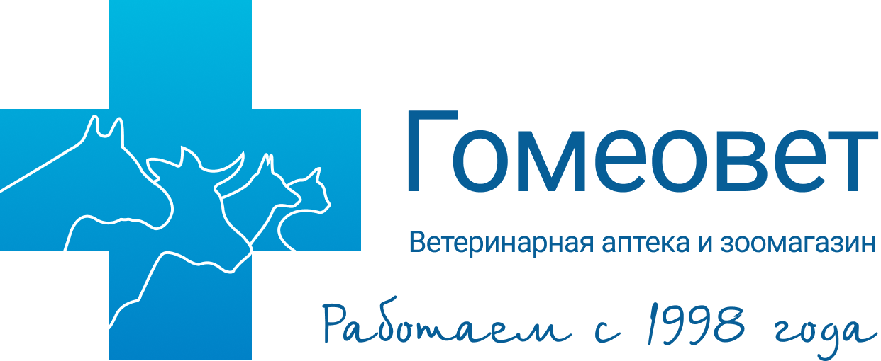 Азинокс для собак и кошек (6 таб) (ав3) купить в зоомагазине в Йошкар ...